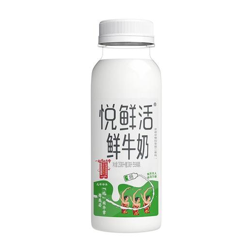 君乐宝250ml悦鲜活鲜牛奶 商品图3