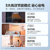 美的（Midea）空调2匹挂机 旋耀 新一级能效 变频冷暖 节能省电 壁挂式 大风量 KFR-50GW/N8MXA1 客厅商铺空调 商品缩略图5