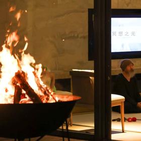 自在之道 - 冥想路线图 沙金