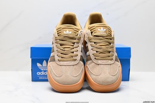 阿迪达斯Adidas Originals Samba XLG三叶草休闲运动板鞋IG6289男女鞋 商品图6