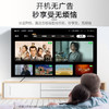 松下（Panasonic）电视NX680 65英寸 4K全面屏 丽可彩MEMC动态补偿智能电视机 TH-65NX680C 商品缩略图1
