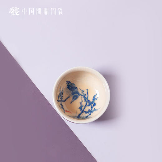 问鼎钧瓷鹅黄青花晖盈杯（弄影）（缺货） 商品图3