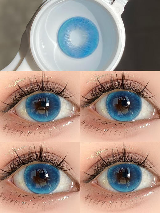 Focus Moon 电子宠物 月抛 两片 14.5mm 参考着色 13.8mm 基弧 8.6 含水 42% 新锐国货 商品图1