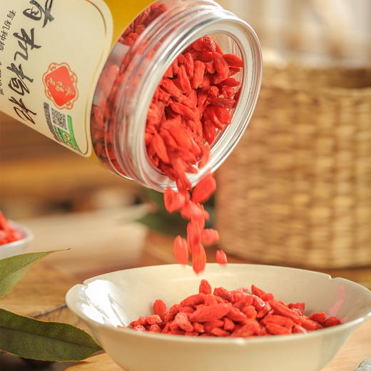 永福元有机枸杞200g（罐） 商品图0