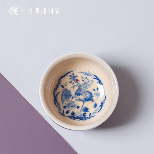 问鼎钧瓷鹅黄青花晖盈杯（凌虚） 商品图1