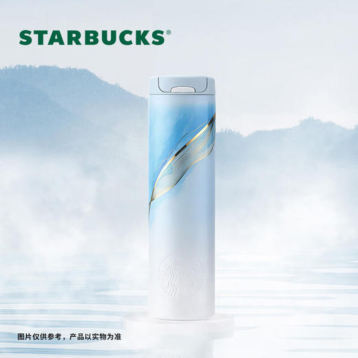 星巴克（Starbucks）丹青墨绿系列丹青墨染款不锈钢保温杯 商品图3