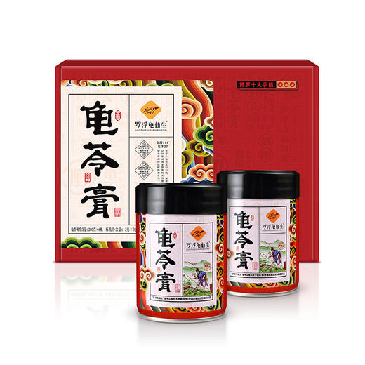 【罗浮龟仙生】龟苓膏200g/瓶*6瓶（赠炼乳*3，百花蜜*3） 商品图0