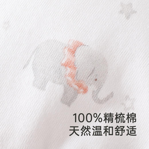 【商场同款】英氏儿童帽子纯棉抗菌婴儿帽子秋冬圆帽新款胎帽 商品图2