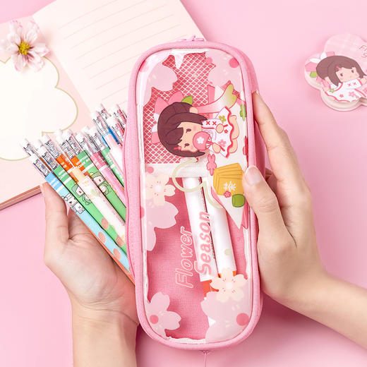 齐心笔袋MWAS0018 商品图2