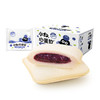 【自营】小白心里软 大口袋面包蓝莓味360g 商品缩略图5