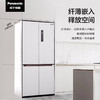 松下（Panasonic）NR-W591C 575升大容量薄嵌入式十字对开门冰箱 微冻保鲜技术 臻材保鲜 宽幅变温双循环 纳诺怡净味 NR-W591CP-W 月光白 商品缩略图1