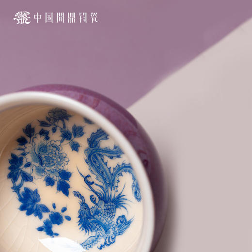 问鼎钧瓷鹅黄青花晖盈杯（凤穿牡丹）（缺货） 商品图2