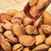 【颗颗饱满美味！开口杏仁坚果】甄选优质原料，手工精选，开口易剥，咸味果干坚果炒货下午茶休闲零食L 商品缩略图3