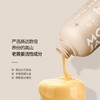 【自营】三个魔发匠老姜防脱育发控油洗发乳500ml 商品缩略图4