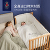 【加盟】蒂爱婴儿床儿拼接大床山毛榉木可移动新生小床儿童多功能床边实木 商品缩略图0