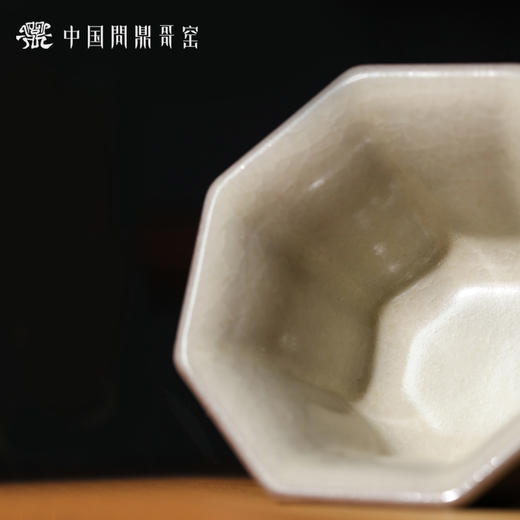 问鼎哥窑八方杯（丝瓜） 商品图1