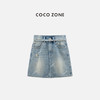 COCO ZONE 100棉夏季绑带牛仔短裙显瘦A字裙CC1B1377 商品缩略图0