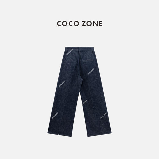 COCO ZONE 棉莱赛尔混纺牛仔裤简约显瘦直筒裤CC1C1700 商品图1