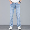 赤兔嗨购男装合身直筒弹力不束缚牛仔裤2024年秋冬新款四季通用水洗长裤宽腿 商品缩略图1
