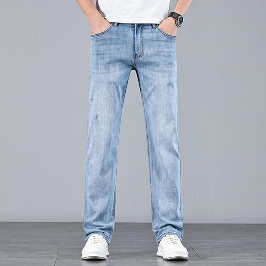 赤兔嗨购男装合身直筒弹力不束缚牛仔裤2024年秋冬新款四季通用水洗长裤宽腿 商品图1
