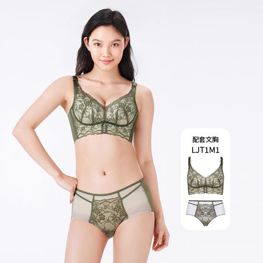 都市丽人塑身内裤舒软挺塑塑身裤双拉女士女士内裤LPT9M1 商品图4