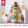 Babycare三合一保温杯600ml 商品缩略图1
