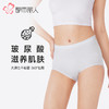 都市丽人内裤轻塑美臀平角裤锦氨女士内裤LKT4B6 商品缩略图0