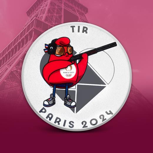 【官方发行】2024年巴黎奥运会纪念银章套装·封装版 商品图4