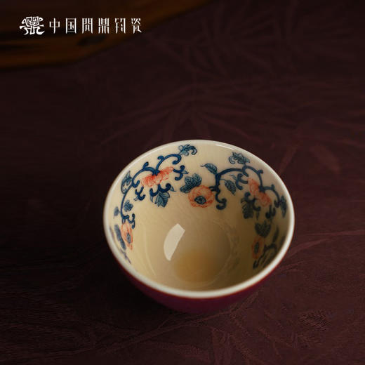 问鼎钧瓷鹅黄青花木兰杯（满枝红） 商品图1