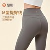 Fieder/翡勒跑步运动瑜伽健身假日七无痕分裤休闲外穿提臀高腰 商品缩略图1