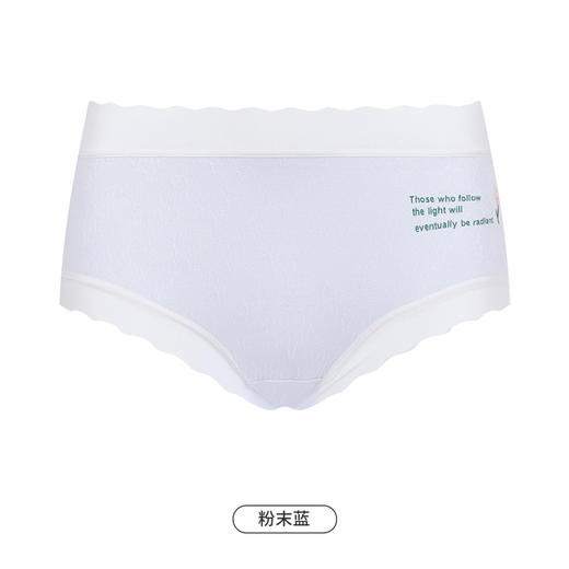 都市丽人内裤舒肤棉平角裤泡泡棉女士内裤LKT5T7 商品图1