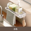 懒角落壁挂抹布沥水架厨房置物架壁挂式水槽洗碗布海绵收纳架 白色 100043003432 商品缩略图0