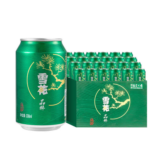 雪花啤酒（Snowbeer）晶粹 330ml*24听 整箱装 劲爽清冽 100004561812 商品图7