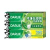 好来DARLIE 双重薄荷强健珐琅质牙膏 200g x 3支装 商品缩略图0