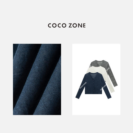 COCO ZONE 100亚麻薄款V领针织开衫长袖上衣CC1B1537 商品图3