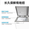 美的（Midea）（202699
）182升 双温家用冰柜 冷藏冷冻双温双箱冰柜 顶开门卧式减霜冰箱 182升 升级减霜内胆 BCD-182DKEM 商品缩略图3