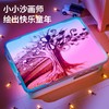 【玩耍与艺术的结合】柯学基迪儿童手工沙画箱 漂亮沙画轻松制作 3灯可调节 赠模具+清洁套装 商品缩略图3