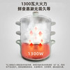 小熊（Bear）多用途电蒸锅  蒸包子锅电煮锅三层大容量 DZG-D80G5 商品缩略图4
