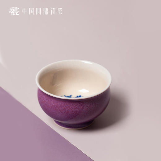 问鼎钧瓷鹅黄青花晖盈杯（凤穿牡丹）（缺货） 商品图0