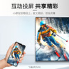 松下（Panasonic）电视NX680 65英寸 4K全面屏 丽可彩MEMC动态补偿智能电视机 TH-65NX680C 商品缩略图5