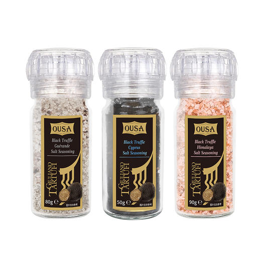 欧萨意大利进口黑松露调味盐喜马拉雅粉盐塞浦路斯盐 商品图2