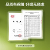 华祥庄园-桂花红茶口粮装40g 商品缩略图7
