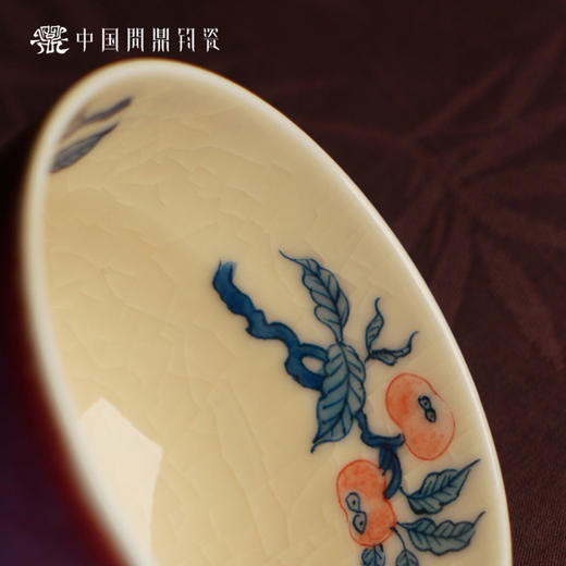 问鼎钧瓷鹅黄青花木兰杯（秋实累累） 商品图2