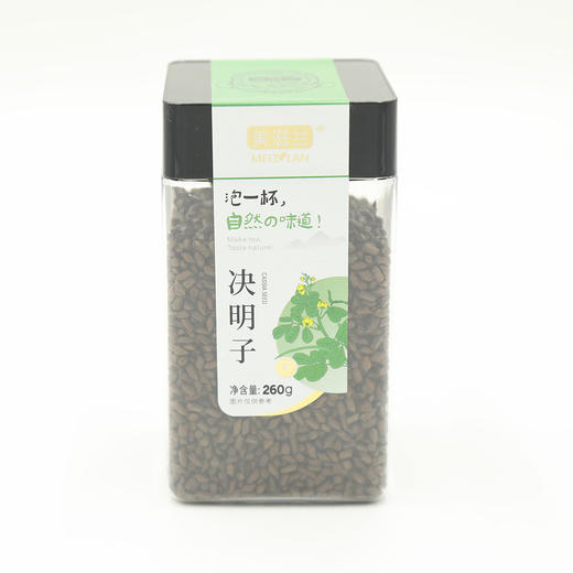 美滋兰决明子 商品图0