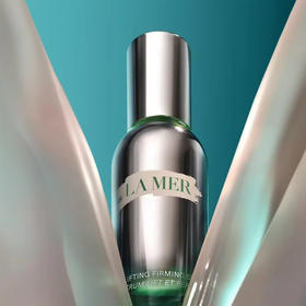 海蓝之谜提升紧致精华露30ml紧塑刀精华液