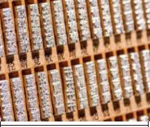 一是了丨活字（单枚） 商品图0