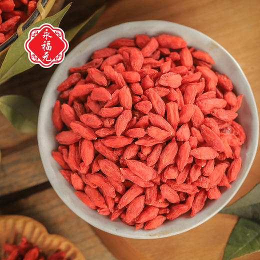 永福元有机枸杞200g（罐） 商品图2