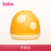 bobo奶瓶盖配件宽口径蘑菇头PPSU盖套装PP玻璃杯上盖子旋帽防尘罩BO106 商品缩略图4