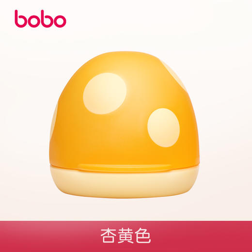 bobo奶瓶盖配件宽口径蘑菇头PPSU盖套装PP玻璃杯上盖子旋帽防尘罩BO106 商品图4