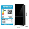 松下（Panasonic）冰箱 628升十字对开门 宽幅变温 1级能效 APP智控 NR-W632CG-K/ NR-W632CG-W 商品缩略图4